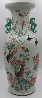 Chinese Famille Rose Enamel Decorated Vase.
