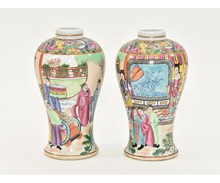 Pair of Chinese Rose Mandarin Vases
