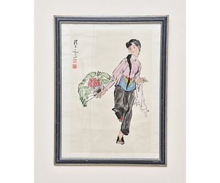Chinese Watercolor of Young Woman