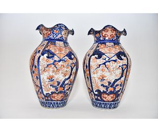 Pair of Imari Porcelain Urns