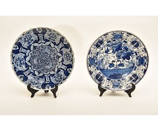 Two Large Delft Chargers