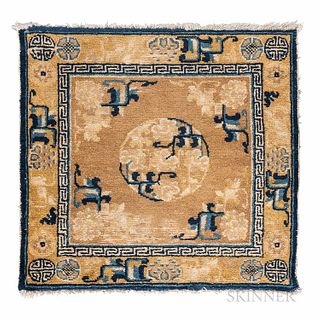 Ningxia Mat, China, c. 1850, 2 ft. 1 in. x 2 ft. 3 in.
