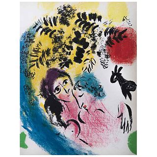 MARC CHAGALL, Lovers with red sun, 1960, Unsigned, Lithography without print number, 12.5 x 9.4" (32 x 24 cm)