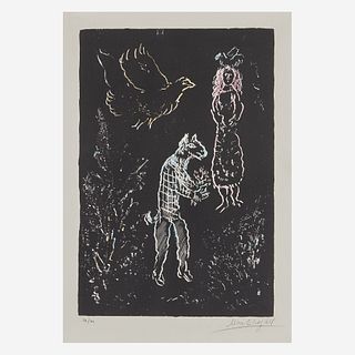 Marc Chagall (French/Russian, 1887-1985) Nuit d'été