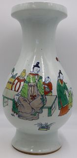 Chinese Enamel Decorated Famille Verte Vase.
