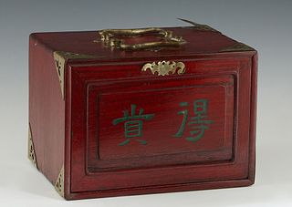 Chinese Mahjong Set, early 20th c., with bamboo and ivory tiles, in a brass mounted carved mahogany five drawer carrying case, H.- 6 3/4 in., W.- 9 1/