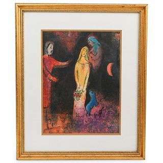 Marc Chagall Pencil Signed Lithograph Print