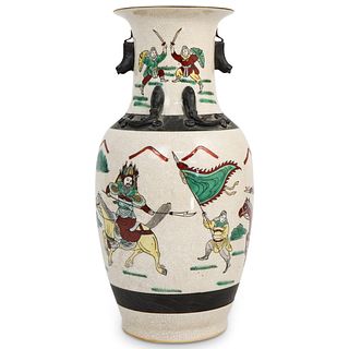 Chinese Porcelain Warrior Crackle Glazed Vase