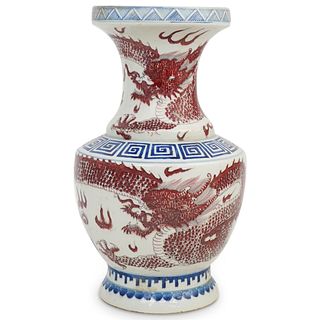Chinese Underglaze Blue & Red Vase