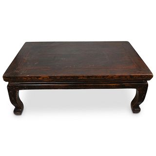 Chinese Export Wood Table
