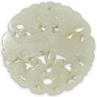 Chinese Jade Carved Medallion