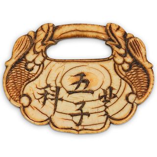 Antique Chinese Carved Bone Longevity Lock