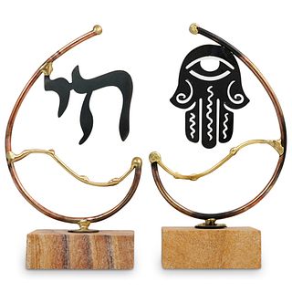 (2 pcs) Pair of Judaica Metal Sculpture
