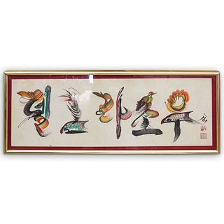 Vintage Chinese Watercolor Calligraphy on Fabric Paper