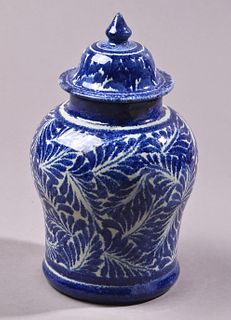 Floral Pattern Vase with Lid 