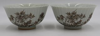Chinese Scalloped Edge Wine Cups.