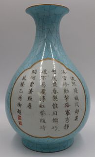 Chinese Blue Calligraphy Vase.