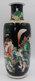 Chinese Famille Verte Rouleau Vase.