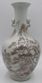 Chinese Enamel Decorated Pear-Shaped Vase.