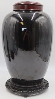 Chinese Black Glaze Vase.