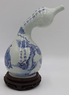 Chinese Blue and White Porcelain Vase.