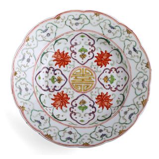 A FAMILLE ROSE FLORAL DISH
