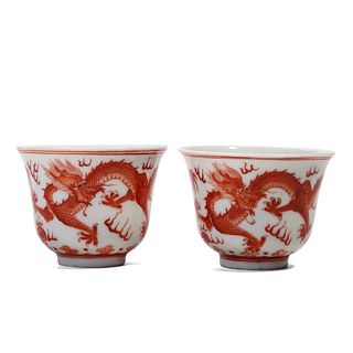 A PAIR OF CHINESE FAMILLE ROSE DRAGONS CUPS