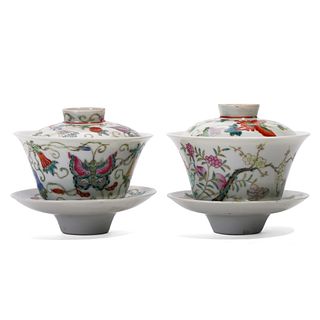 A PAIR OF FAMILLE ROSE FLOWERS AND BIRDS CUPS WITH COVERS