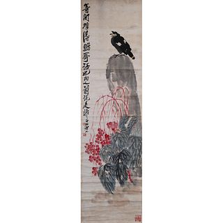FLOWERS AND BIRD ON PAPER, QI BAISHI