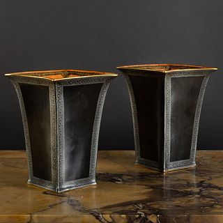 Pair of Wedgwood Black Lusterware Vases