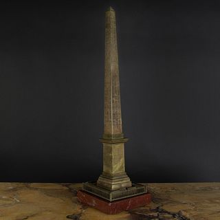 French Gilt-Bronze-Mounted Rouge Royale Marble Model of the Luxor Obelisk, Inscribed to Louis Philippe 