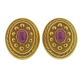 18k Gold Ruby Cabochon Earrings