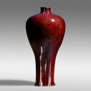 Ernest Chaplet, Vase