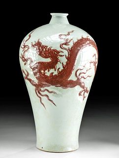 19th C. Chinese Qing Stoneware Meiping Vase