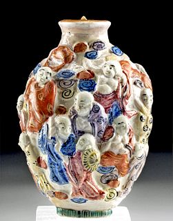 19th C. Chinese Qing Porcelain Snuff Bottle w/ Luohans