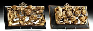 Pair 20th C. Chinese Gilt Wood Panels w/ Nature Scenes