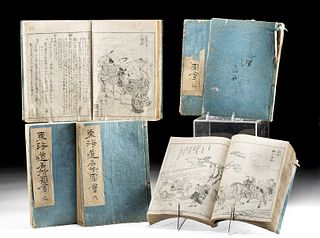 Six 19th C. Japanese Edo Paper Block Printed Books