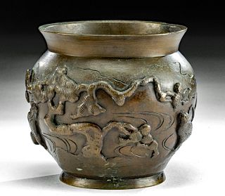 19th C. Japanese Meiji Brass Vase w/ Birds