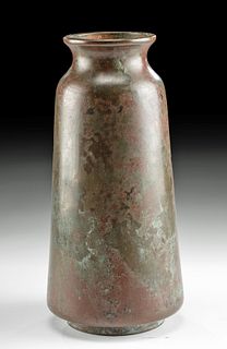 20th C. Japanese Brass "NIPPON" Vase w/ Nice Patina
