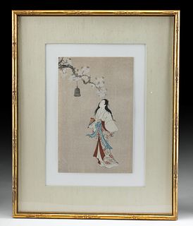 1920s Japanese Meiji Woodblock Paper Print Musume Dojoi