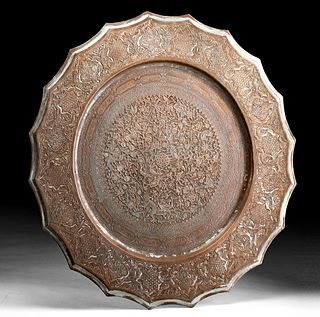 Large 18th C. Islamic Coppered Tin Plate