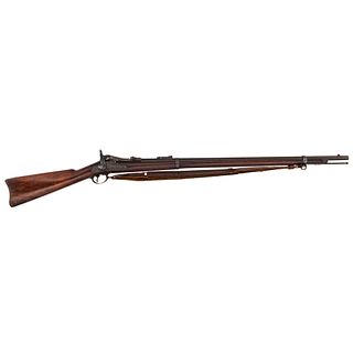 US Springfield Model 1873 Trapdoor Rifle