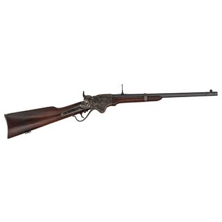 US Model 1865 Spencer Carbine