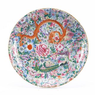 CHINESE ROUND 1000 FLOWERS & FIGURAL MOTIF CHARGER