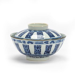 2PCS, CHINESE BLUE & WHITE COVERED RICE BOWL