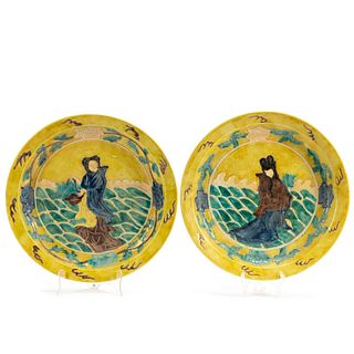 PR. CHINESE YELLOW GLAZED FIGURAL MOTIF CHARGERS