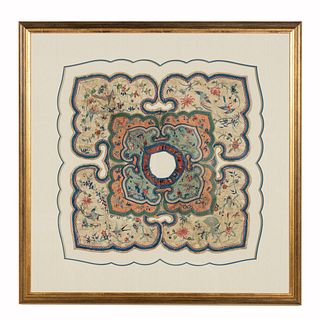 FRAMED CHINESE EMBROIDERED BIRD MOTIF COLLAR