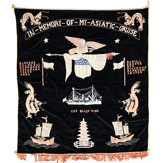 c. 1920 Patriotic Naval Remembrance Hanging Banner for Service in the Far East