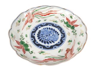 Qing Dynasty Chinese Export Plate 