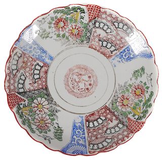 Japanese Imari Plate 